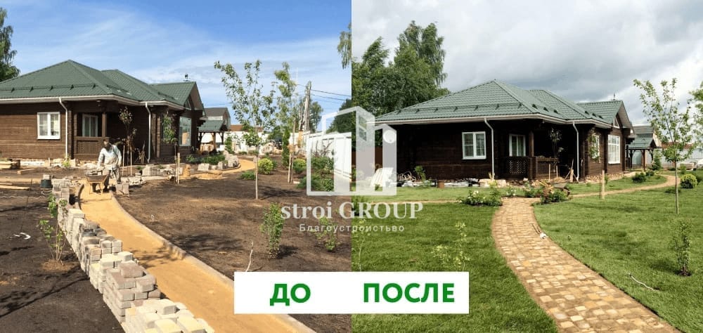 Рулонный газон после укладки